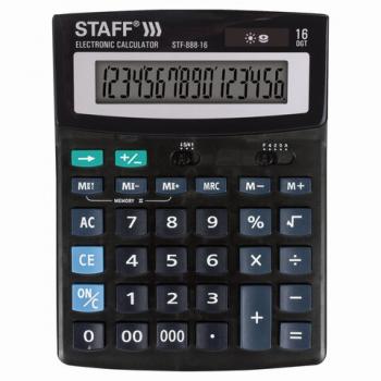 Калькулятор настольный STAFF STF-888-16 (200х150 мм), 16 разрядов, двойное питание, 250183 - Премиум Сервис