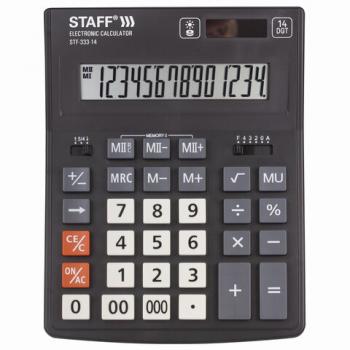 Калькулятор настольный STAFF PLUS STF-333 (200x154 мм), 14 разрядов, двойное питание, 250416 - Премиум Сервис