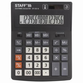 Калькулятор настольный STAFF PLUS STF-333 (200x154 мм), 16 разрядов, двойное питание, 250417 - Премиум Сервис