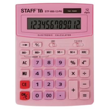 Калькулятор настольный STAFF STF-888-12-PK (200х150 мм) 12 разрядов, двойное питание, РОЗОВЫЙ, 250452 - Премиум Сервис
