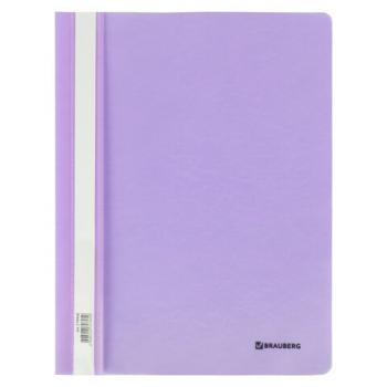 Скоросшиватель пластиковый BRAUBERG "Pastel" А4, 130/180 мкм, лиловый, 270456 - Премиум Сервис