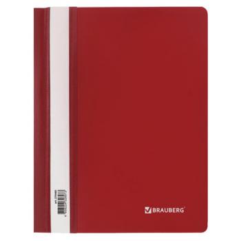 Скоросшиватель пластиковый МАЛОГО ФОРМАТА (160х22 8мм), А5, BRAUBERG, 130/180 мкм, красный, 270460 - Премиум Сервис