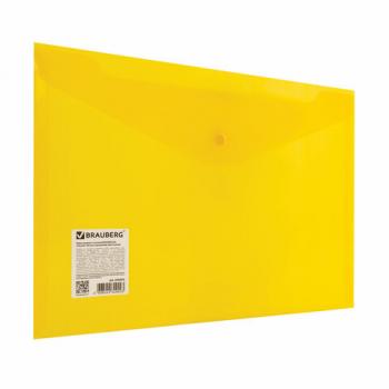 Папка-конверт с кнопкой BRAUBERG А4 до 100 л. прозрачная желтая СВЕРХПРОЧНАЯ 0,18 мм, 270472 - Премиум Сервис