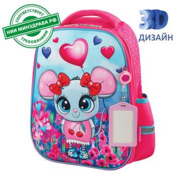 Ранец ЮНЛАНДИЯ LIGHT, 2 отделения, "Pretty mouse", 3D панель, 38х29х16 см, 270606 - Премиум Сервис