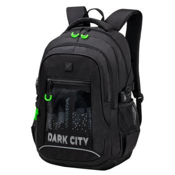 Рюкзак BRAUBERG CONTENT универсальный, 2 отделения, светоотражающий принт, "Dark city", 47х33х18 см, 270763 - Премиум Сервис