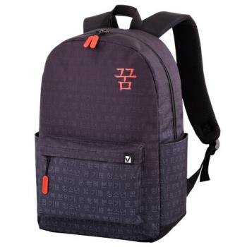 Рюкзак BRAUBERG ENERGETIC универсальный, эргономичный, "Korean", черный, 43х30х16 см, 270795 - Премиум Сервис