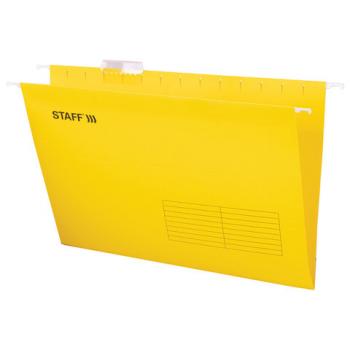 Подвесные папки A4/Foolscap (404х240 мм) до 80 л., КОМПЛЕКТ 10 шт., желтые, картон, STAFF, 270935 - Премиум Сервис