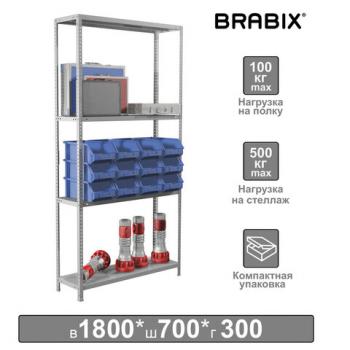 Стеллаж металлический BRABIX "MS KD-180/30/70-4", 1800х700х300 мм, 4 полки, сборная стойка, 291112, S240BR123402 - Премиум Сервис