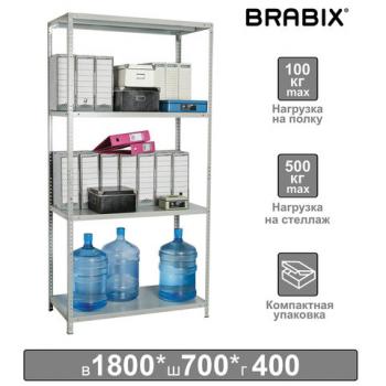 Стеллаж металлический BRABIX "MS KD-180/40/70-4", 1800х700х400 мм, 4 полки, компактная упаковка, 291113, S240BR124402 - Премиум Сервис