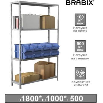 Стеллаж металлический BRABIX "MS KD-180/50-4", 1800х1000х500 мм, 4 полки, сборная стойка, 291116, S240BR145402 - Премиум Сервис