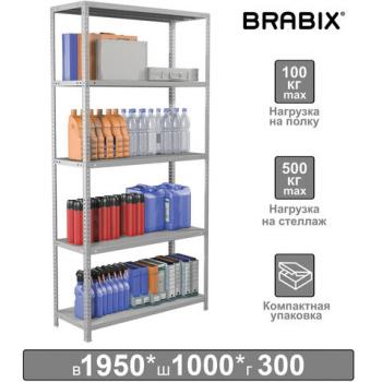Стеллаж металлический BRABIX "MS KD-195/30-5", 1950х1000х300 мм, 5 полок, сборная стойка, 291118, S240BR243502 - Премиум Сервис