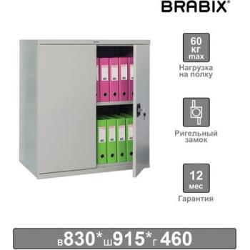 Шкаф металлический (антресоль) BRABIX "MK 08/46", 830х915х460 мм, 24 кг, 1 полка, разборный, 291137, S204BR080102 - Премиум Сервис