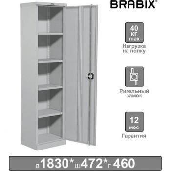 Шкаф металлический офисный BRABIX "MK 18/47/46-01", 1830х472х460 мм, 30 кг, 4 полки, разборный, 291139, S204BR181202 - Премиум Сервис