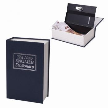 Сейф-книга "Английский словарь", 55х155х240 мм, ключевой замок, темно-синий, BRAUBERG, 291178 - Премиум Сервис