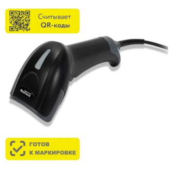 Сканер штрих и QR кода проводной (сканирование до 57 см) MERTECH 2310 P2D, 4789 - Премиум Сервис