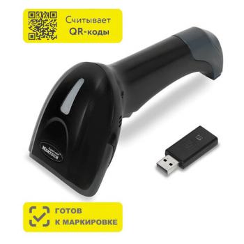 Сканер штрих и QR кода беспроводной (сканирование до 17 см) MERTECH CL-2310 P2D Dongle, 4812 - Премиум Сервис