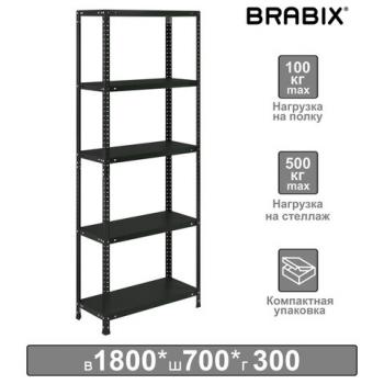 Стеллаж металлический BRABIX "ГРАФИТ MS KD-180/30/70-5", лофт, 1800х700х300 мм, 5 полок, 291267, S240BR123593 - Премиум Сервис