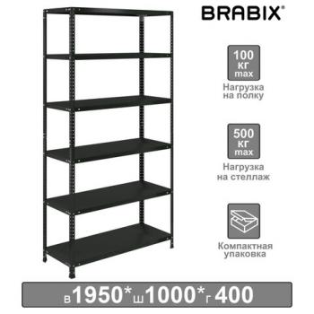 Стеллаж металлический BRABIX "ГРАФИТ MS KD-195/40-6", лофт, 1950х1000х400 мм, 6 полок, 291272, S240BR244693 - Премиум Сервис