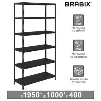 Стеллаж металлический BRABIX "ГРАФИТ MS KD-195/40-6", лофт, 1950х1000х400 мм, 6 полок, 291272, S240BR244693 - Премиум Сервис