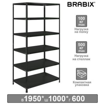 Стеллаж металлический BRABIX "ГРАФИТ MS KD-195/60-6", лофт, 1950х1000х600 мм, 6 полок, 291274, S240BR246693 - Премиум Сервис