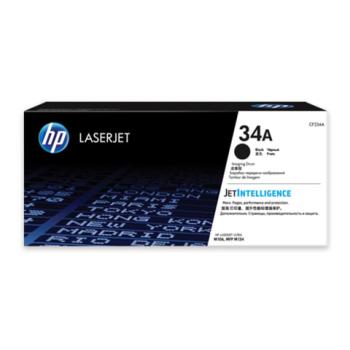 Фотобарабан HP (CF234A) LaserJet Ultra M134a/M134fn/M106w №34А, оригинальный, ресурс 9200 стр. - Премиум Сервис