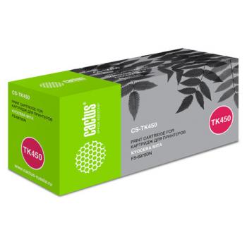 Тонер-картридж CACTUS (CS-TK450) для KYOCERA FS-6970/6970DN, ресурс 15000 стр. - Премиум Сервис