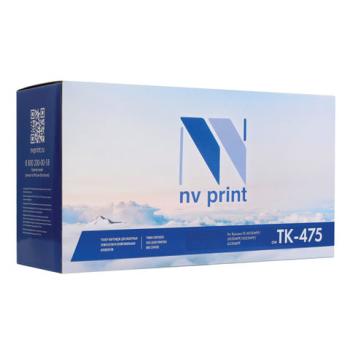 Тонер-картридж NV PRINT (NV-TK-475) для KYOCERA FS-6025MFP/B, ресурс 15000 стр. - Премиум Сервис