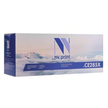 Картридж лазерный NV PRINT (NV-CE285X) для HP LaserJet P1102/P1102W/M1212NF, ресурс 2300 стр. - Премиум Сервис