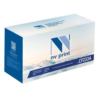Картридж лазерный NV PRINT (NV-CF233A) для HP LaserJet Ultra M134a/M134fn/M106w, ресурс 2300 стр. - Премиум Сервис