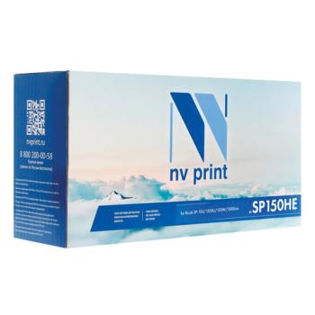 Картридж лазерный NV PRINT (NV-SP150HE) для RICOH SP150/SP150w/SP150SU/SP150SUw, ресурс 1500 стр. - Премиум Сервис