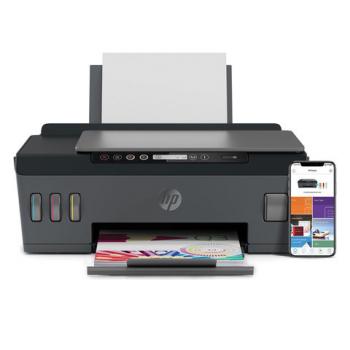 МФУ струйное HP Smart Tank 515 "3 в 1" А4, 11 стр./мин, 4800х1200, Wi-Fi, Bluetooth, сетевая карта, СНПЧ, 1TJ09A - Премиум Сервис