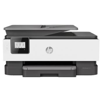 МФУ струйное HP OfficeJet 8013 "3 в 1" А4, 18 стр./мин, 20000 стр./мес., 1200x1200, ДУПЛЕКС, Wi-Fi, 1KR70B - Премиум Сервис