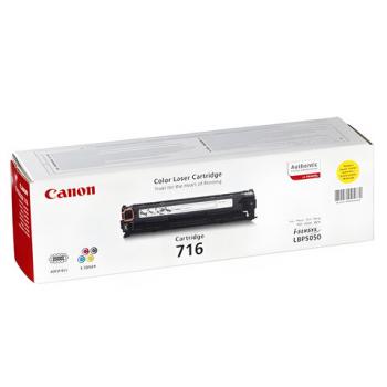 Картридж лазерный CANON (716Y) LBP-5050, желтый, ресурс 1500 страниц, оригинальный, 1977B002 - Премиум Сервис