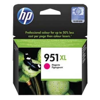 Картридж струйный HP (CN047AE) OfficeJet 8100/8600 №951XL, пурпурный, оригинальный - Премиум Сервис