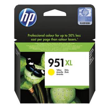 Картридж струйный HP (CN048AE) OfficeJet 8100/8600 №951XL, желтый, оригинальный - Премиум Сервис