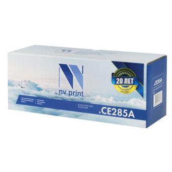 Картридж лазерный NV PRINT (NV-CE285A) для HP LaserJet P1102/P1102W/M1212NF, ресурс 1600 стр. - Премиум Сервис