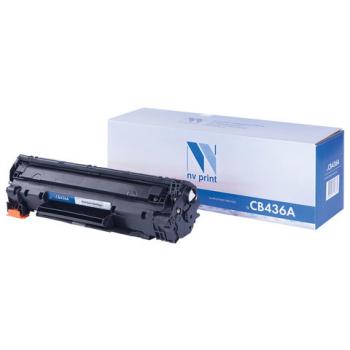 Картридж лазерный NV PRINT (NV-CB436A) для HP LaserJet P1505/1506/M1120/M1522, ресурс 2000 стр. - Премиум Сервис