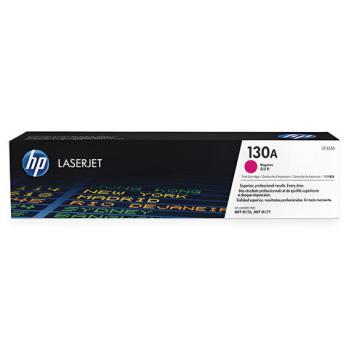 Картридж лазерный HP (CF353A) ColorLaserJet M176n/M177fw, №130A, пурпурный, оригинальный, ресурс 1000 страниц - Премиум Сервис