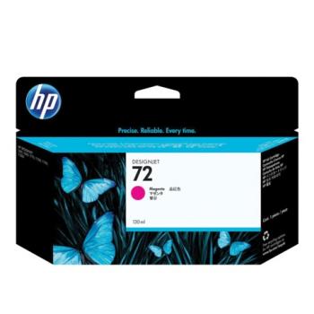 Картридж струйный для плоттера HP (C9372A) Designjet T610/795/1100 и др., №72, пурпурный, 130 мл, оригинальный - Премиум Сервис