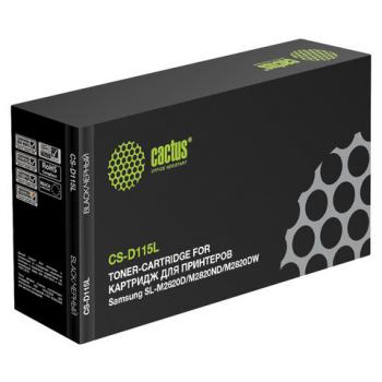 Картридж лазерный CACTUS (CS-D115L) для SAMSUNG SL-M2620D/M2820ND/M2820DW, ресурс 3000 стр. - Премиум Сервис