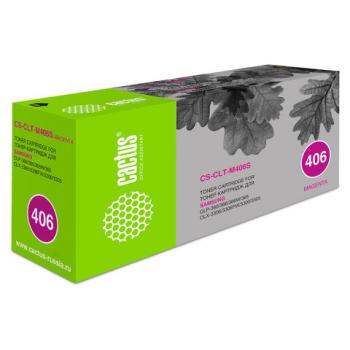 Картридж лазерный CACTUS (CS-CLT-M406S) для SAMSUNG CLP-365/365W, пурпурный, ресурс 1000 страниц - Премиум Сервис