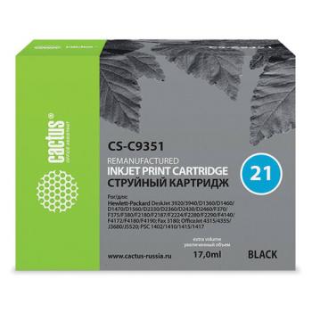 Картридж струйный CACTUS (CS-C9351) для HP Deskjet 3920/3940/officeJet4315, черный - Премиум Сервис