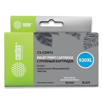 Картридж струйный CACTUS (CS-CD975) для HP Officejet 6000/6500/7000, черный - Премиум Сервис