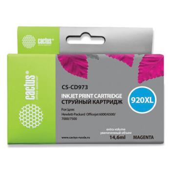 Картридж струйный CACTUS (CS-CD973) для HP Officejet 6000/6500/7000, пурпурный - Премиум Сервис
