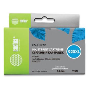 Картридж струйный CACTUS (CS-CD972) для HP Officejet 6000/6500/7000, голубой - Премиум Сервис