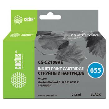 Картридж струйный CACTUS (CS-CZ109AE) для HP Deskjet I3525/5525/4515/4525, черный - Премиум Сервис