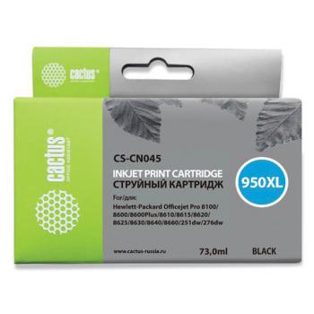Картридж струйный CACTUS (CS-CN045) для HP OfficeJet 8100/ 8600, черный - Премиум Сервис