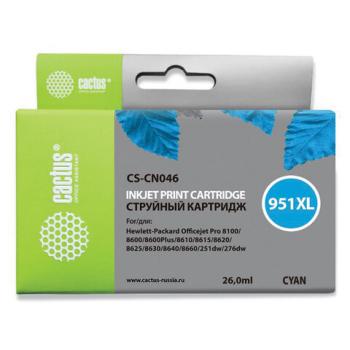 Картридж струйный CACTUS (CS-CN046) для HP OfficeJet 8100/ 8600, голубой - Премиум Сервис