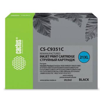 Картридж струйный CACTUS (CS-C9351C) для HP Deskjet 3920/3940/officeJet4315, черный - Премиум Сервис