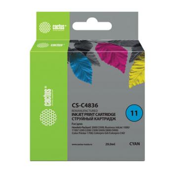 Картридж струйный CACTUS (CS-C4836) для HP DesignJet 70/100/110/120, голубой - Премиум Сервис